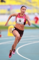 Yelizaveta Savlinis. Russian Championships 2013