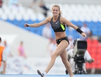 Aleksandra Kiryashova. Russian Championships 2012