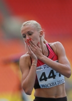 Yuliya Zaripova. 1500m Russian Champion 2013