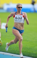 Tatyana Veshkurova fotos. Russian Championships 2013