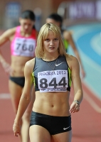 Yekaterina Voronenkova