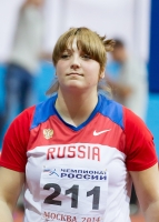 Russian Indoor Championships 2014, Moscow, RUS. 2 Day. Shot Put. Natalya Tronyeva
