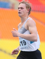 Denis Kudryavtsev. 400mh Russian Champion 2013
