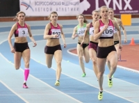 Irina Davydova. Russian Indoor Championships 2014
