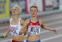 Yuliya Terekhova. European Championships 2014, Helsinki