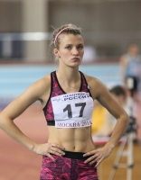 Yuliya Terekhova. Russian Indoor Championships 2014