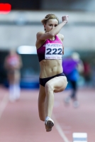 Veronika Mosina. Russian Indoor Champion 2014
