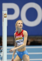 Irina Gordeyeva. World Indoor Championships 2014, Sopot