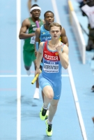 Denis Kudryavtsev. World Indoor Championships 2014, Sopot