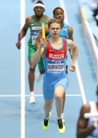Denis Kudryavtsev. World Indoor Championships 2014, Sopot