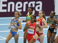Maryam Yusuf Jamal. 3000 m World Indoor Bronze Medallist 2014