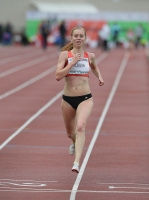 Znamensky Memorial 2014. 5000 Meters. Yelena Sedova