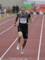 Znamensky Memorial 2014. 100 Metres Winner. Ramil Guliyev, TUR