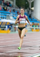Znamensky Memorial 2014. 1500 Metres Winner Anna Schagina