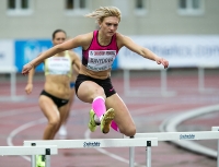 Znamensky Memorial 2014. 400 Metres Hurdles Winner is Irina Davydova