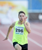 Russian Championships 2014, Kazan. Day 1. 100m. Dmitriy Lopin