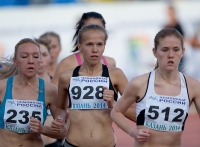 Russian Championships 2014, Kazan. Day 1. 3000m steep. Yevgeniya Soboleva ( 235), Yekaterina Ivonina ( 928), Olga Kiryakova ( 512)