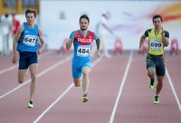 Russian Championships 2014, Kazan. Day 1. 100m. 