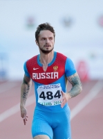 Russian Championships 2014, Kazan. Day 1. 100m. Mikhail Idrisov