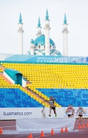 Russian Championships 2014, Kazan. Day 1. 3000m steep. 