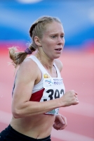 Russian Championships 2014, Kazan. Day 1. 3000m steep. Yekaterina Rogozina