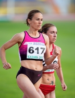 Russian Championships 2014, Kazan. Day 1. 3000m steep. Gulnara Galkina-Samitova? Olga Derevyeva
