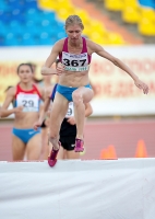 Russian Championships 2014, Kazan. Day 1. 3000m steep. Natalya Aristarkhova