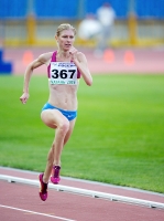 Russian Championships 2014, Kazan. Day 1. 3000m steep. Champion Natalya Aristarkhova