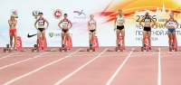 Russian Championships 2014, Kazan. Day 2. 100 Metres. Final