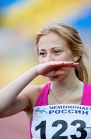 Russian Championships 2014, Kazan. Day 2. 100 Metres Champion. Kristina Sivkova