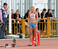 Russian Championships 2014, Kazan. Day 2. 400 Metres. Final. Yekaterina Renzhina
