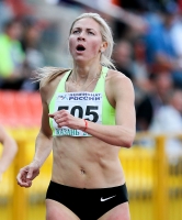 Russian Championships 2014, Kazan. Day 2. 400 Metres Champion Tatyana Veshkurova