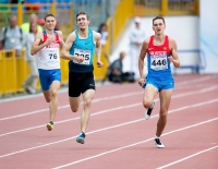 Russian Championships 2014, Kazan. Day 2. 400 Metres. Final. Nikita Uglov and Vladimir Krasnov
