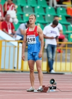 Russian Championships 2014, Kazan. Day 2. 400 Metres. Final. Aleksandr Khyutte