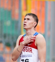 Russian Championships 2014, Kazan. Day 2. 400 Metres. Final. Yegor Kibakin