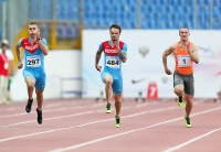 Russian Championships 2014, Kazan. Day 2. 100 Metres. Final