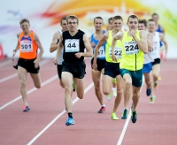 Russian Championships 2014, Kazan. Day 2. 1500 Metres. Final