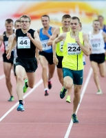 Russian Championships 2014, Kazan. Day 2. 1500 Metres. Final
