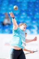Russian Championships 2014, Kazan. Day 2. Shot Put. Vladislav Trifonov
