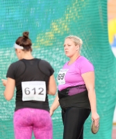 Russian Championships 2014, Kazan. Day 2. Discus Throw. Anastasiya Rytova