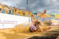 Russian Championships 2014, Kazan. Day 2. Long Jump. Darya Klishina
