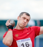 Russian Championships 2014, Kazan. Day 2. Shot Put. Valeriy Kokoyev