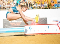 Russian Championships 2014, Kazan. Day 2. Long Jump/ Polina Yurchenko