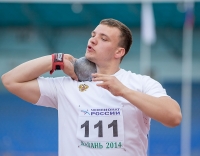 Russian Championships 2014, Kazan. Day 2. Shot Put. Vadim Fomin