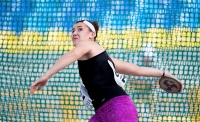 Russian Championships 2014, Kazan. Day 2. Discus Throw. Tatyana Zhuravlyeva