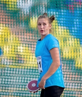 Russian Championships 2014, Kazan. Day 2. Discus Throw. Yekaterina Burmistrova