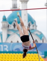 Russian Championships 2014, Kazan. Day 2. Pole Vault. Tatyana Shvydkina