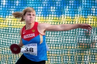 Russian Championships 2014, Kazan. Day 2. Discus Throw Champion Yuliya Maltseva
