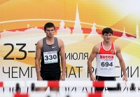 Russian Championships 2014, Kazan. Day 3. 110 Metres Hurdles. Semi-Final. Maksim Fayzullin, Nurlan Aliyev