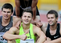 Russian Championships 2014, Kazan. Day 3. 110 Metres Hurdles Champion Konstantin Shabanov. Maksim Fayzullin, Yevgeniy Borisov